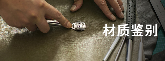 caizhijianbe210.jpg