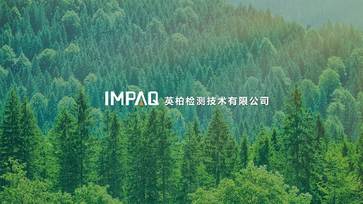 微信图片_20240419105006