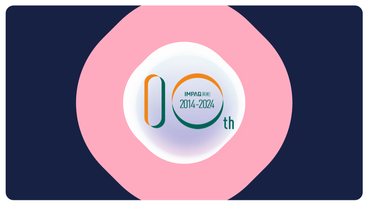 微信图片_20240419154410