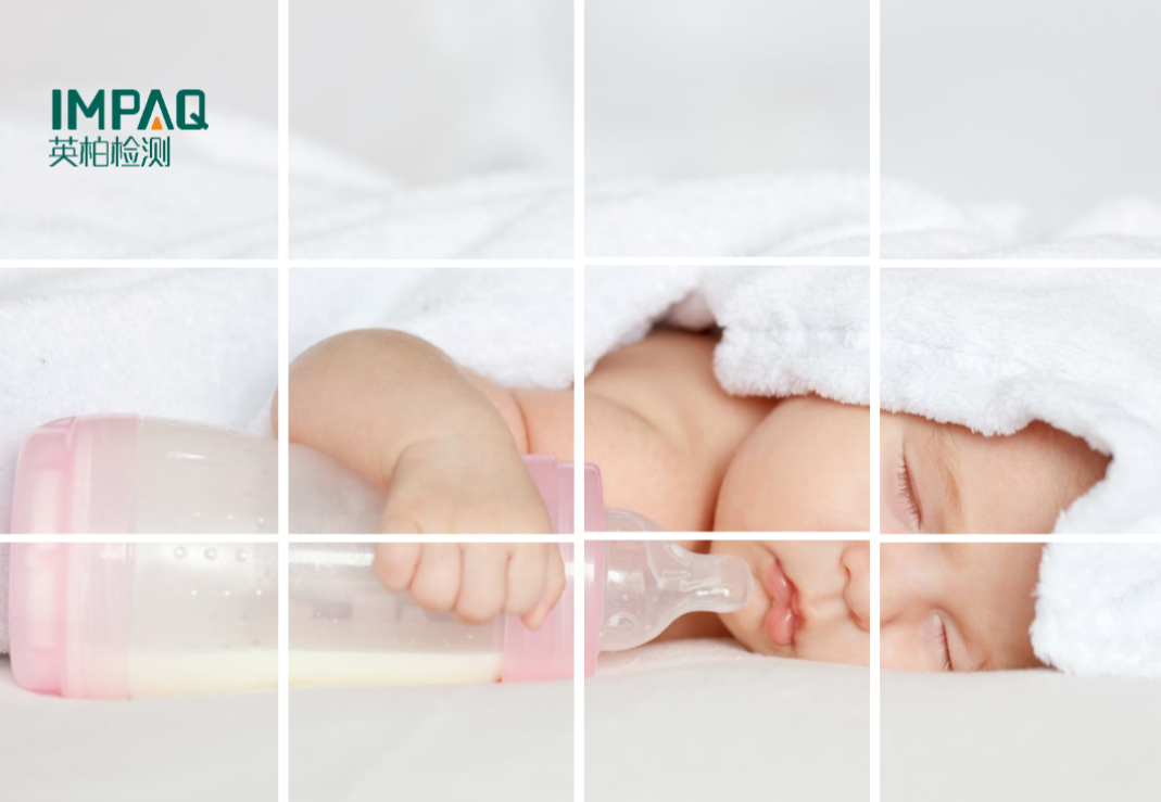 微信图片_20240419155035