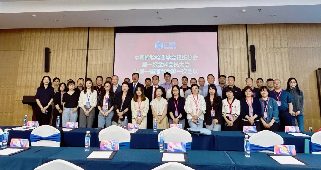 0bf65aac-9500-4c37-9c77-78d9835146a8