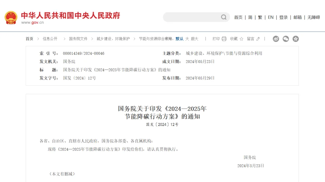 bf8e461d-10eb-46c5-86fe-1886b99970f1