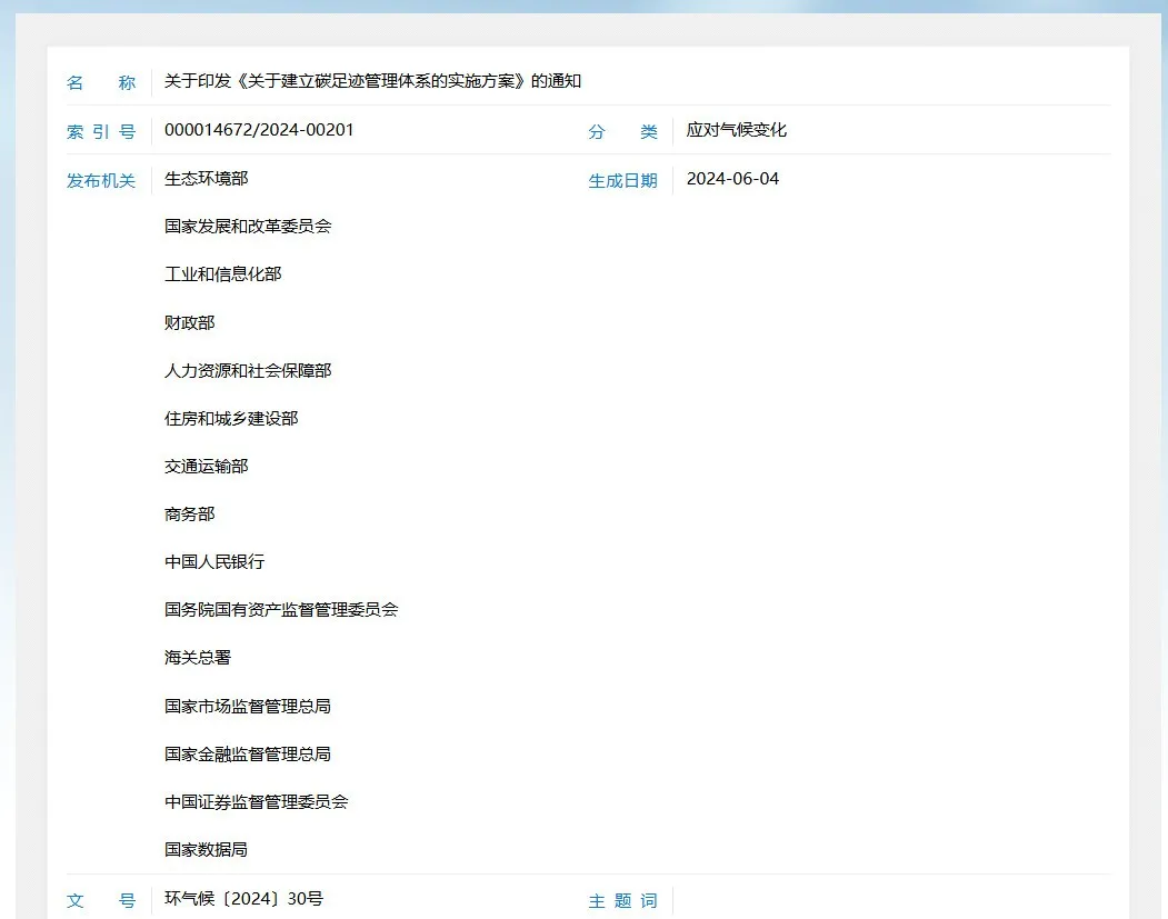 bc038fc1-42d9-470d-ab71-e9b8a2c3e740