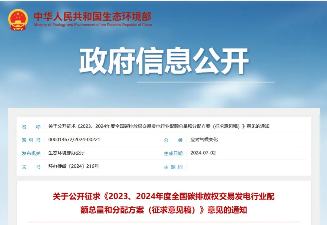 b9357fa2-2b5f-44d5-b80f-5fbfaf3b9b05