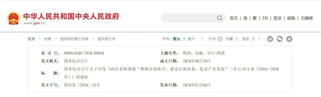 47cd55fc-4893-4d38-9e8c-4bbaf4cc361c