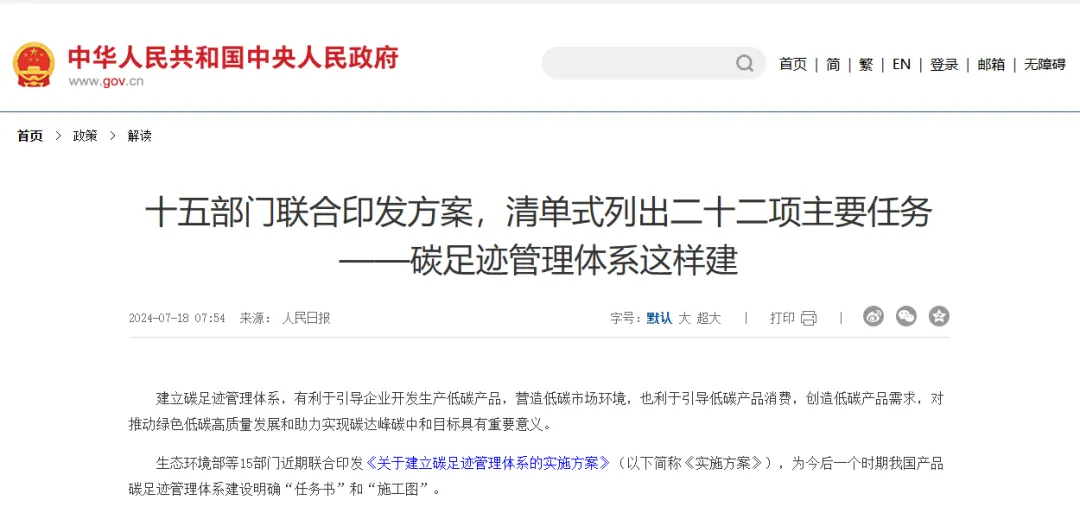 5b1d9f37-d353-4790-92be-b341fe768b68