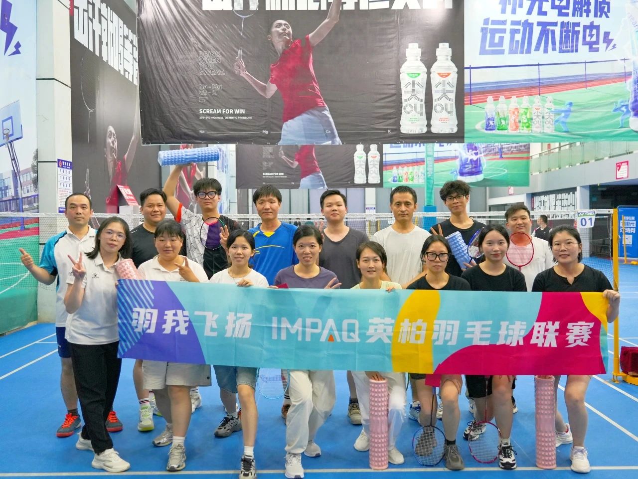 微信图片_20240911105947