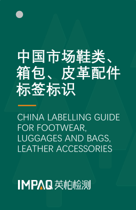 微信图片_20241030153221