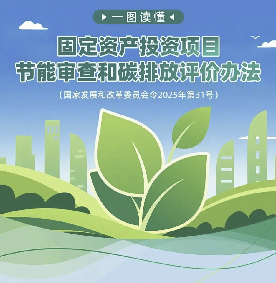 微信图片_20260311181512_1658_116