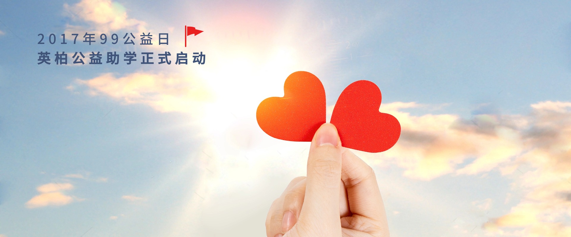 稿定设计-2.jpg