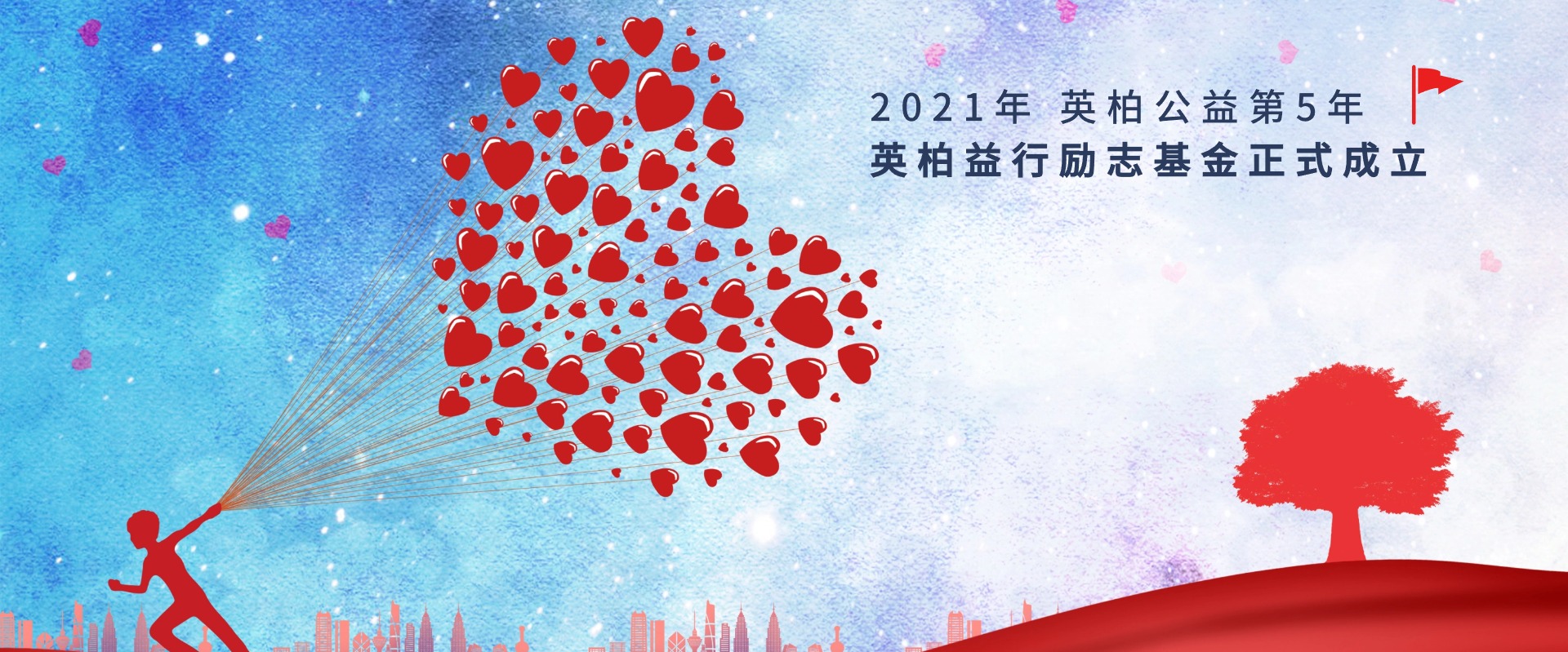 稿定设计-4.jpg