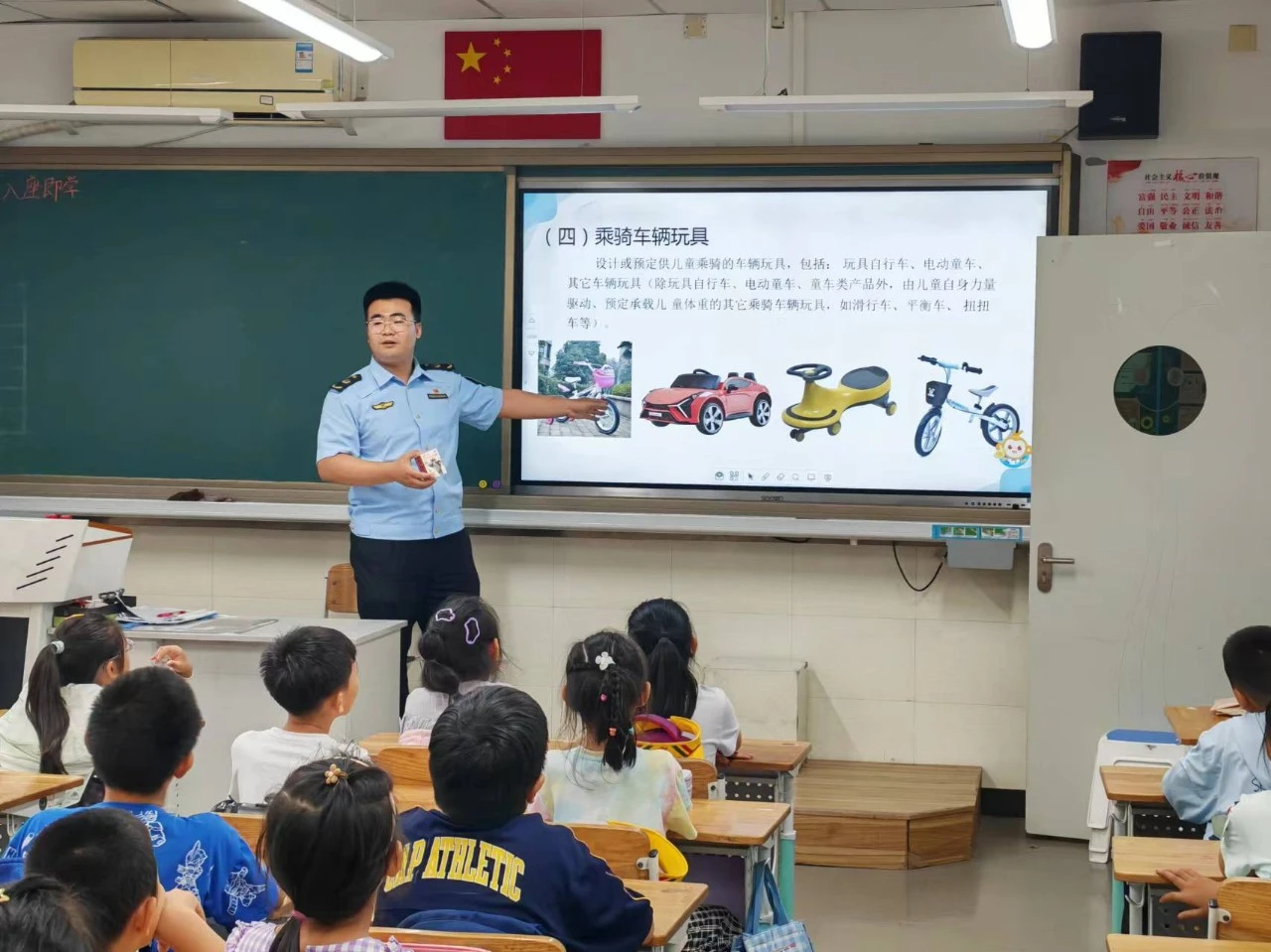 微信图片_20240903171347.webp