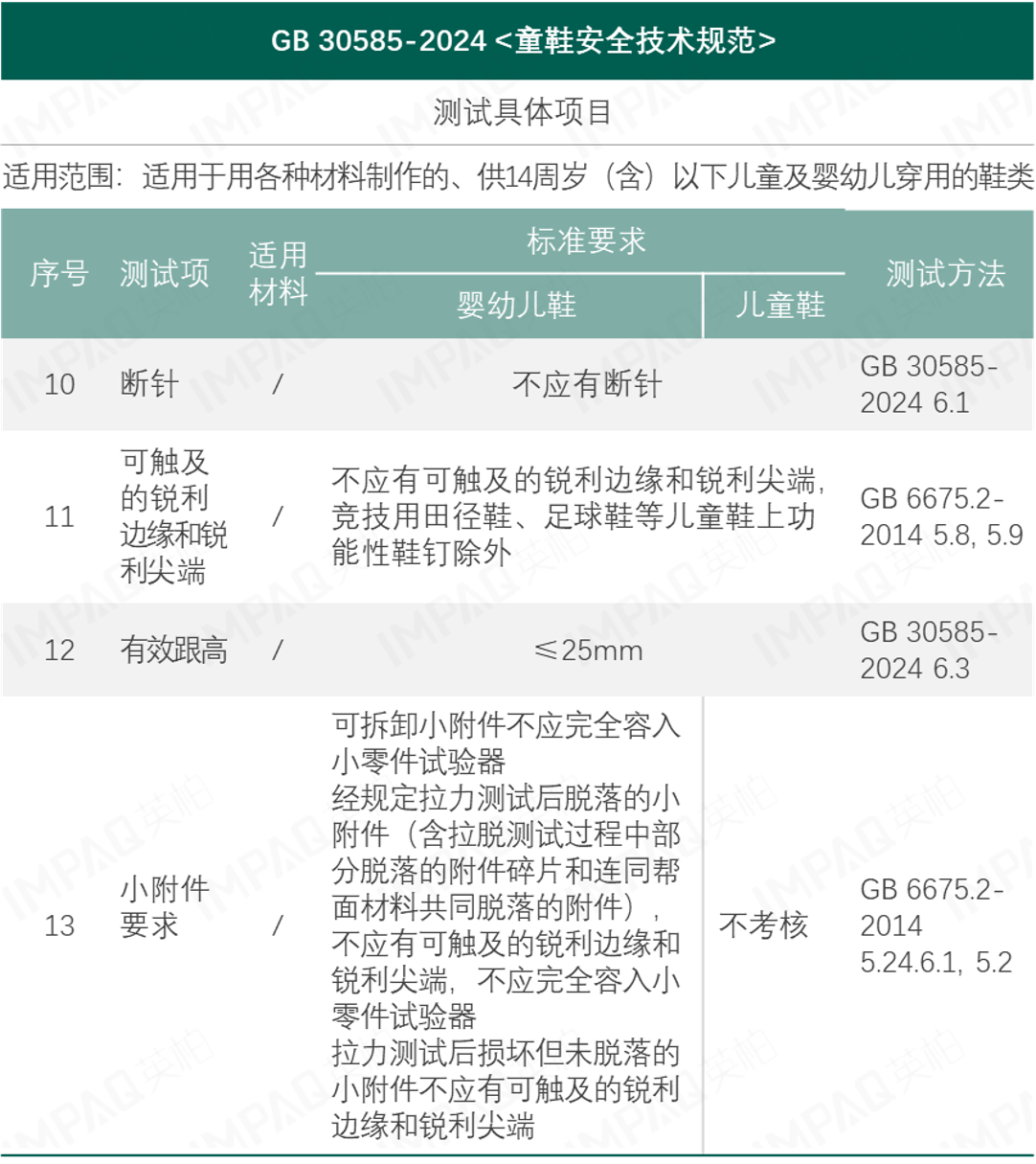 微信图片_20240904155223.png
