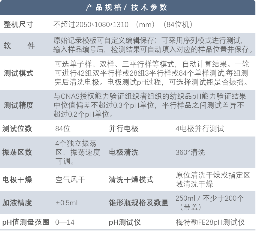 微信图片_20240911101019.png 微信图片_20240911101019.png