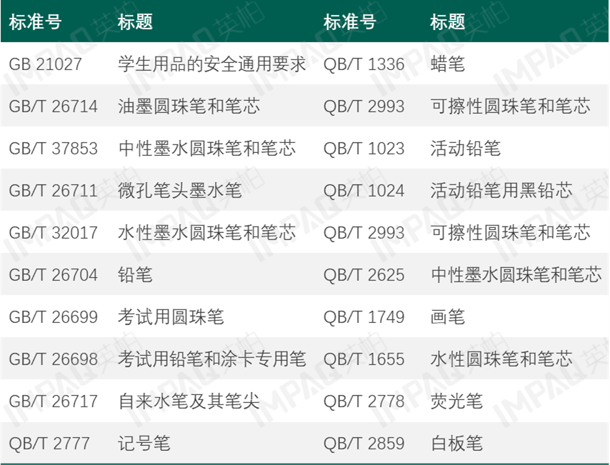 微信图片_20240911101804.png