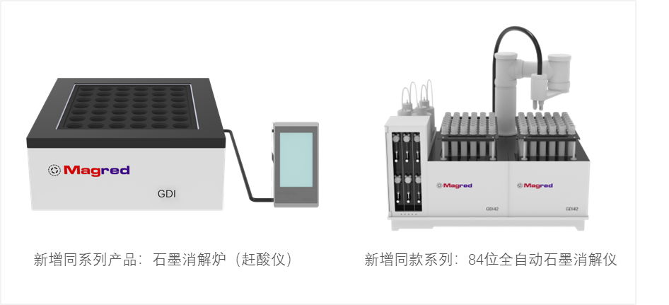 微信图片_20240918133202.png