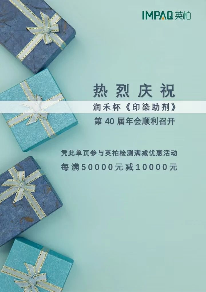 微信图片_20241107181253.jpg