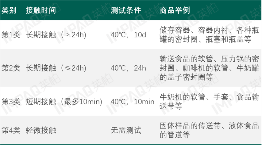 微信图片_20241107182914.png 微信图片_20241107182914.png