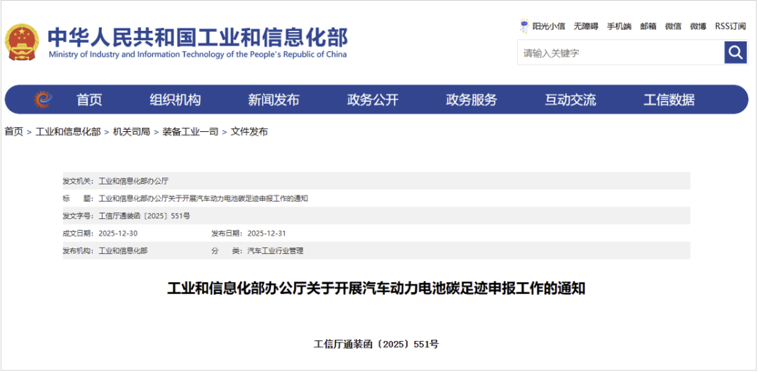 微信图片_20260206180927_429_79