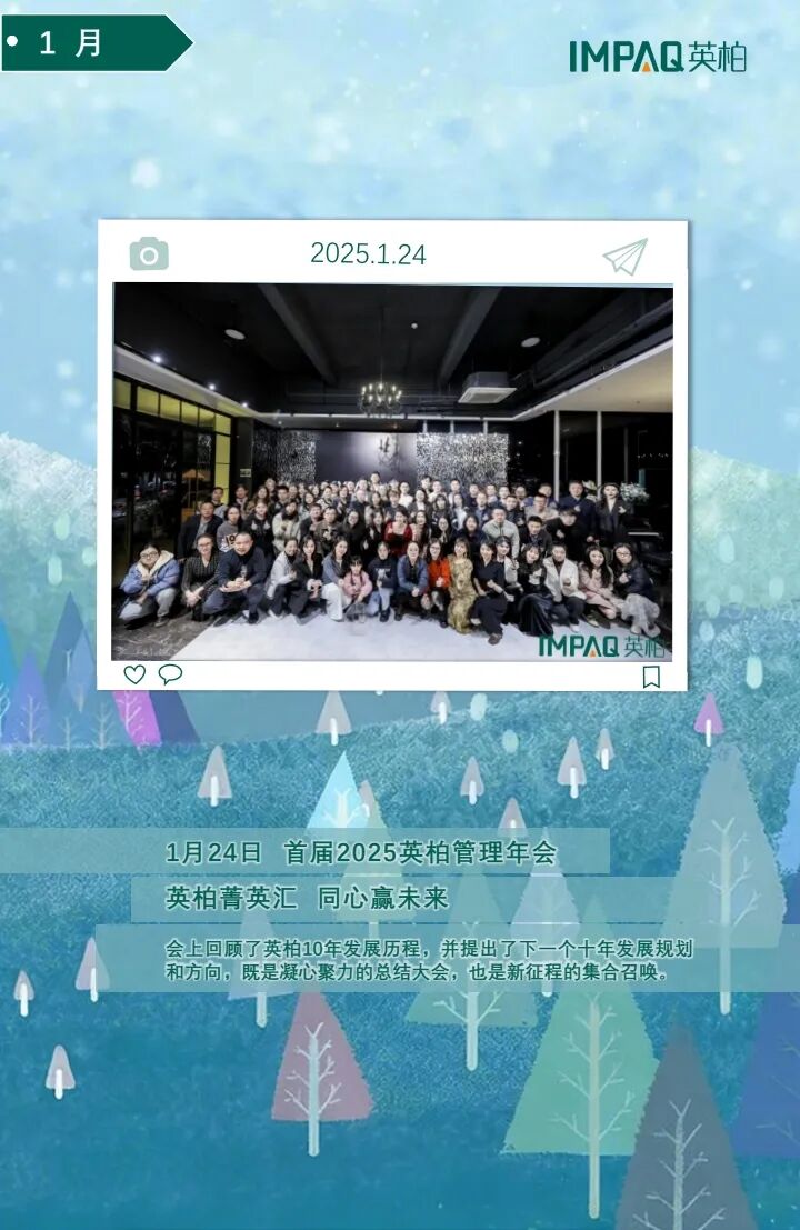 微信图片_20260206181915_436_79